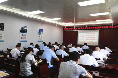 陜煤建設(shè)銅川片區(qū)開展習(xí)近平總書記來陜考察重要講話精神宣講會