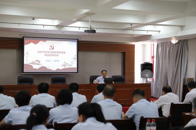 陜煤建設(shè)陜北片區(qū)開展習(xí)近平總書記來陜考察重要講話精神宣講活動