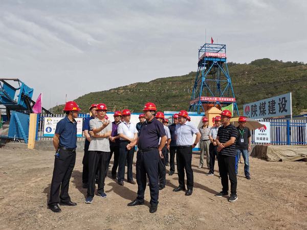 陜煤集團領(lǐng)導蒞臨陜煤建設(shè)礦建二公司王峰項目部檢查指導工作
