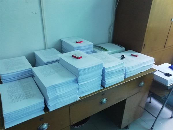 陜煤建設澄合分公司上下聯(lián)動確保2020兩級新版制度貫徹到位