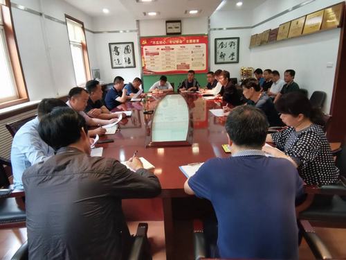 陜煤建設(shè)銅煤公司積極傳達(dá)陜煤建設(shè)2020宣傳思想工作座談會精神