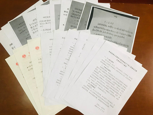 陜煤建設(shè)機(jī)電安裝公司：自查承諾讓專項整治工作落地生根
