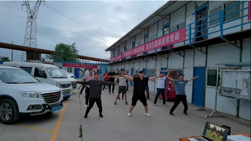 陜煤建設(shè)機(jī)電安裝公司彬長項(xiàng)目部：工地上的“健身操”