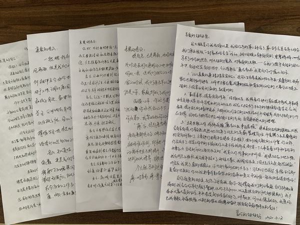 陜煤建設(shè)渭南分公司南京金龍項目部廉潔清風(fēng)撲面來