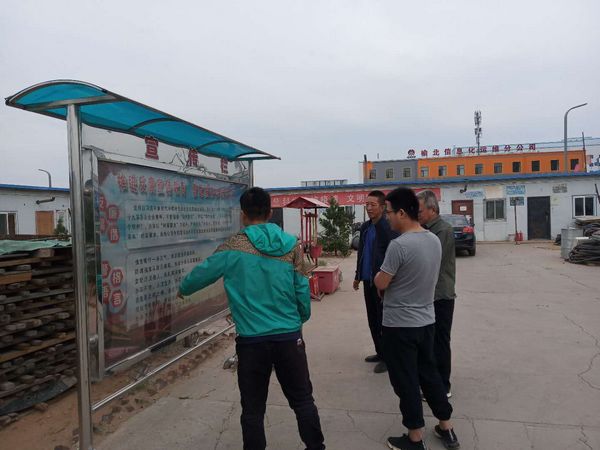 陜煤建設(shè)天工公司“互聯(lián)網(wǎng)+廉潔文化”凝心聚力