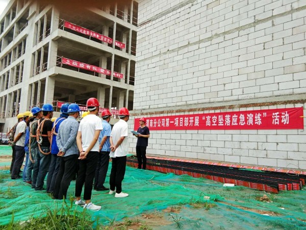 陜煤建設澄合分公司各基層單位多種形式開展活動確?！鞍踩a(chǎn)月”順利推進