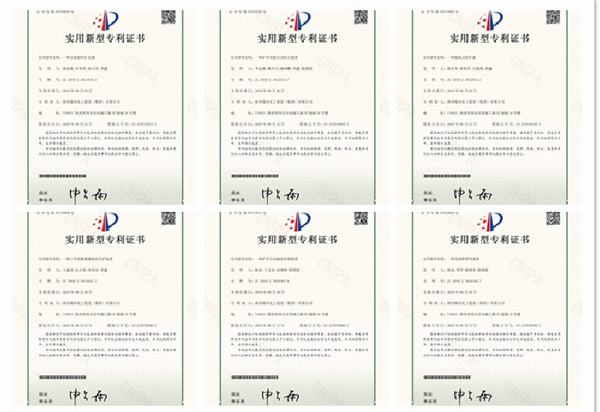 陜煤建設礦建二公司喜獲6項實用新型專利