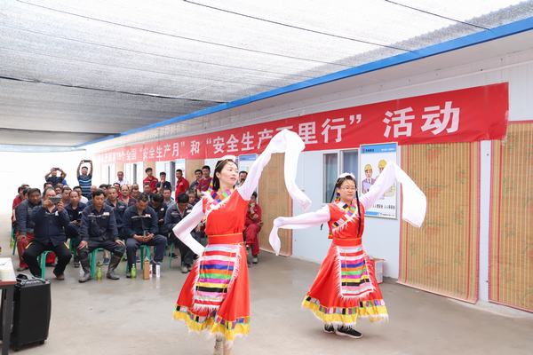 陜煤建設礦建二公司：文藝匯演助力“安全生產月”