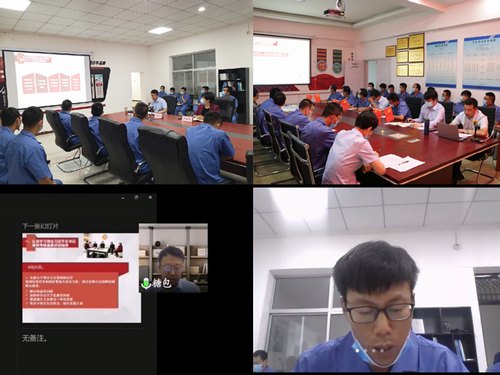 再學(xué)習(xí)！再動(dòng)員！再落實(shí)！