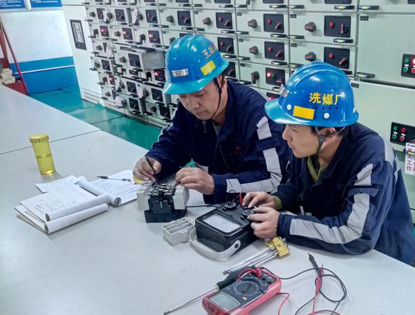 陜煤建設洗選煤運營公司洗煤廠運營項目部：發(fā)揮青春擔當 助力安全生產