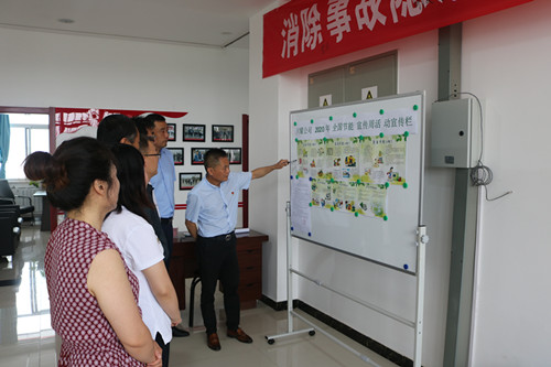 陜煤建設川耀公司開展“節(jié)能低碳，你我同行”主題活動