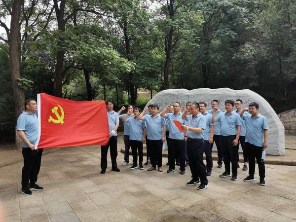 陜煤建設掘進公司：望崢嶸憶初心 錘煉黨性再出發(fā)