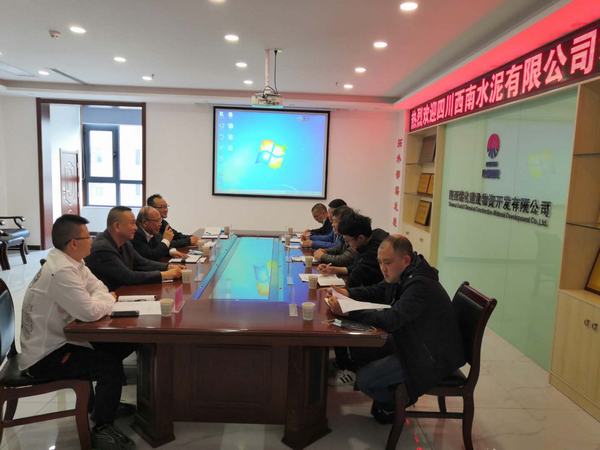 陜煤建設(shè)物資公司煤炭運(yùn)銷(xiāo)業(yè)務(wù) 率先實(shí)現(xiàn)時(shí)間任務(wù)雙過(guò)半