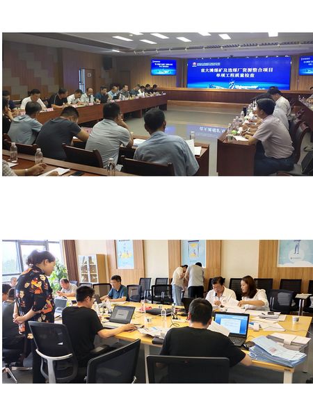 陜煤建設(shè)天工公司承建的袁大灘礦井原煤倉(cāng)等多個(gè)單項(xiàng)順利通過(guò)檢查驗(yàn)收