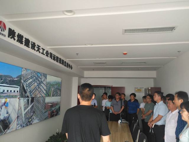 陜煤建設韓城分公司赴天工公司對標學習交流