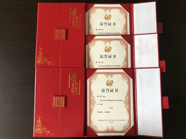 陜煤建設礦建二公司：用文字書寫安全用光影記錄初心