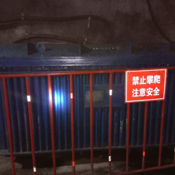 陜煤建設(shè)掘進公司：機電安標準化讓施工進度更有保障