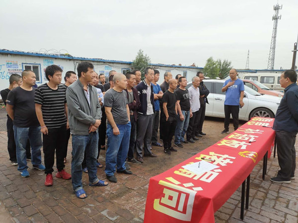 陜煤建設(shè)澄合分公司安裝二隊開展“崗位隱患大排查”活動 確保安全管理工作穩(wěn)步提升