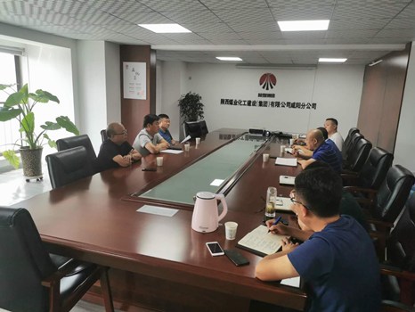 彬州市副市長(zhǎng)馮永勝一行蒞臨陜煤建設(shè)咸陽(yáng)分公司交流座談