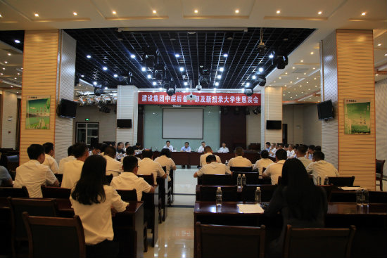 爭(zhēng)先創(chuàng)優(yōu)  奉獻(xiàn)有為