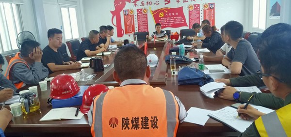 設(shè)定安全生產(chǎn)“底線”，強化全員安全“紅線”意識