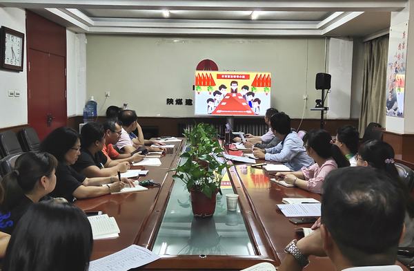 陜煤建設(shè)韓城分公司扎實(shí)開(kāi)展第三個(gè)紀(jì)律教育學(xué)習(xí)宣傳月活動(dòng)