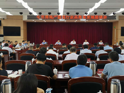 陜煤建設機電安裝公司：助力新型城鎮(zhèn)化城市建設