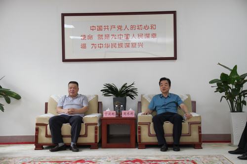 寧興剛、贠公法赴銅川礦業(yè)公司走訪交流棚戶區(qū)改造工程建設(shè)及后續(xù)工作