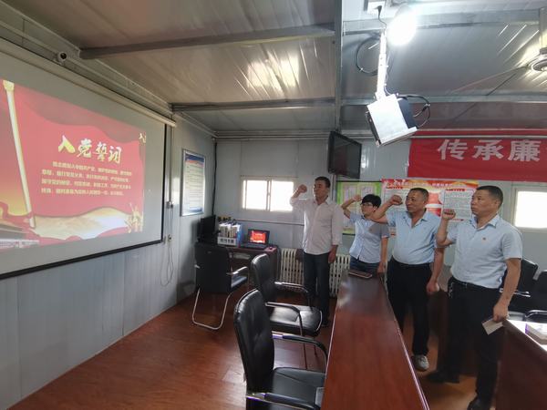 陜煤建設(shè)洗選煤運(yùn)營(yíng)公司檸條塔運(yùn)營(yíng)項(xiàng)目部黨支部積極開(kāi)展《習(xí)近平談治國(guó)理政第三卷》專(zhuān)題學(xué)習(xí)主題黨日活動(dòng)