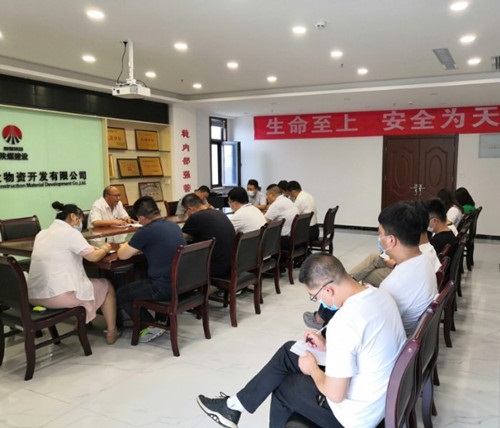 陜煤建設(shè)物資公司多維度學(xué)習(xí)《習(xí)近平談治國理政》第三卷