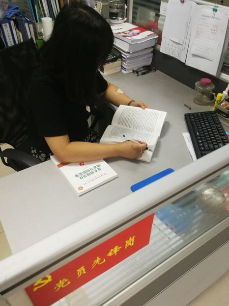 陜煤建設(shè)礦建二公司：讓“流動(dòng)圖書(shū)角”成為黨員教育新陣地