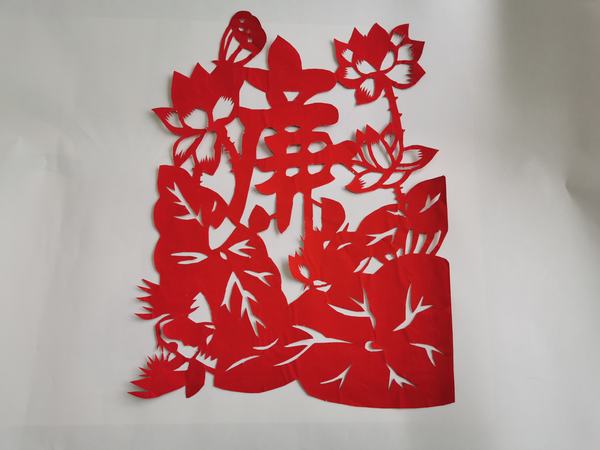 清風(fēng)九月畫(huà)廉潔