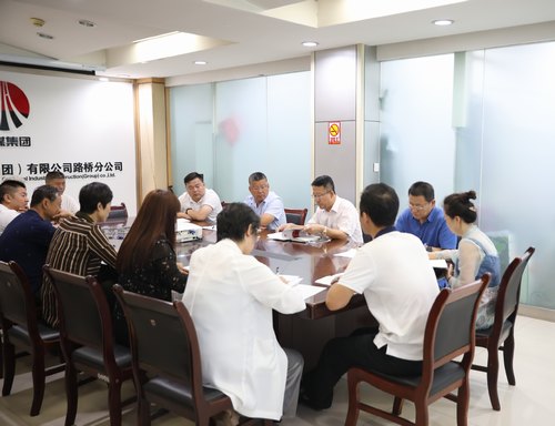 路橋分公司召開“以案促改”警示教育專題學(xué)習(xí)會(huì)