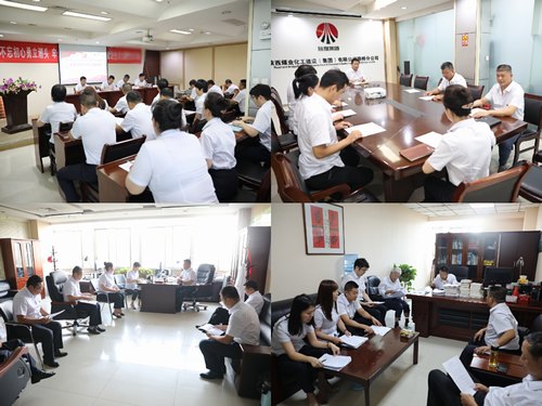 陜煤建設(shè)路橋分公司召開(kāi)黨員述諾評(píng)諾專(zhuān)題會(huì)