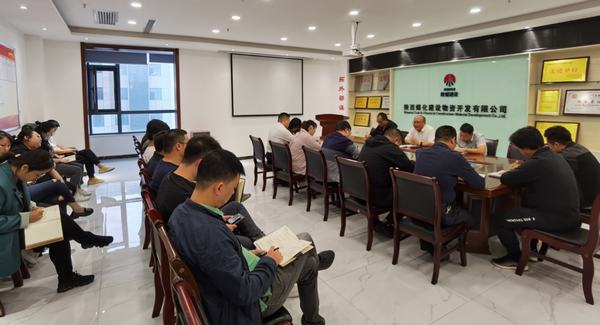 陜煤建設(shè)物資公司多措并舉切實(shí)做好“雙節(jié)”期間防風(fēng)險(xiǎn)、保安全、護(hù)穩(wěn)定工作