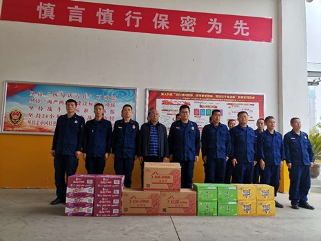 陜煤建設(shè)咸陽(yáng)分公司致敬消防官兵，共筑軍民魚(yú)水情