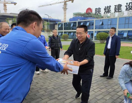 【領(lǐng)導(dǎo)慰問】— 10月3日