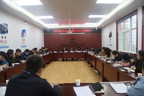 找準癥結(jié)把好脈  開出良方謀發(fā)展