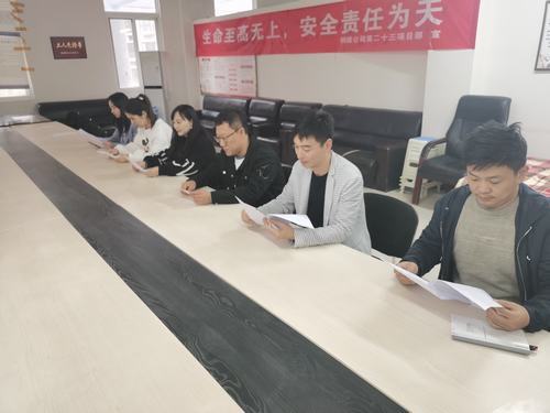 陜煤建設(shè)銅煤公司第二十三項(xiàng)目部黨支部開展“學(xué)習(xí)英雄精神，照亮中華復(fù)興之路”主題黨日活動