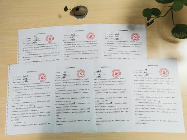 陜煤建設(shè)韓城分公司土建二項(xiàng)目部：黨員與職工結(jié)對(duì)幫帶，提升項(xiàng)目部“精氣神”