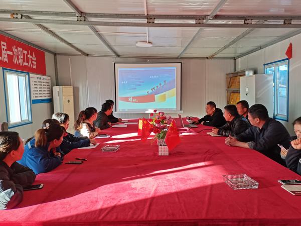 陜煤建設(shè)韓城分公司：陜煤集團新版《企業(yè)文化手冊》學(xué)習(xí)貫徹火熱進行中