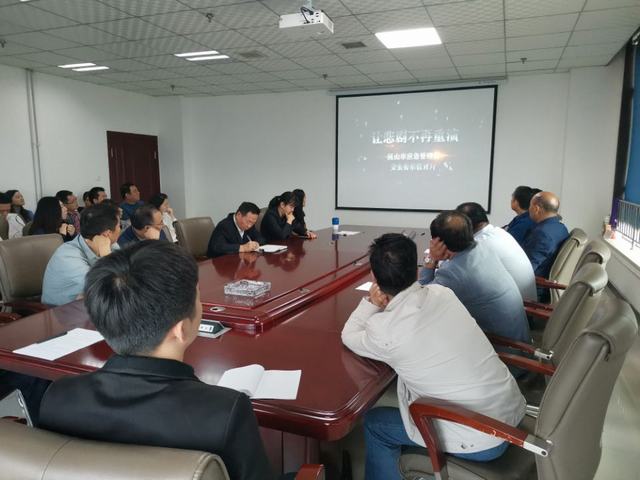 設(shè)計研究院：開展安全警示教育 增強職工安全意識