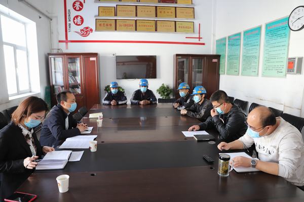 陜煤建設(shè)洗選煤運營公司：多聚并措，打出黨風(fēng)廉政建設(shè)“組合拳”