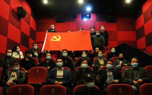 陜煤建設(shè)澄合分公司組織澄合片區(qū)黨員觀看電影《奪冠》豐富主題黨日活動