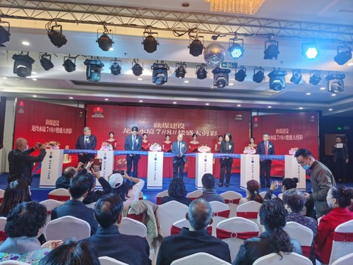 風(fēng)華再續(xù) 榮耀綻放