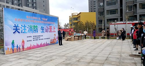 陜煤建設公司：神南華府小區(qū)開展大型消防演練