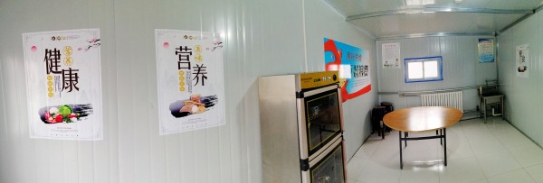 陜煤建設(shè)澄合分公司第二機電安裝隊喬遷新居添喜氣“兩堂一舍”換新顏