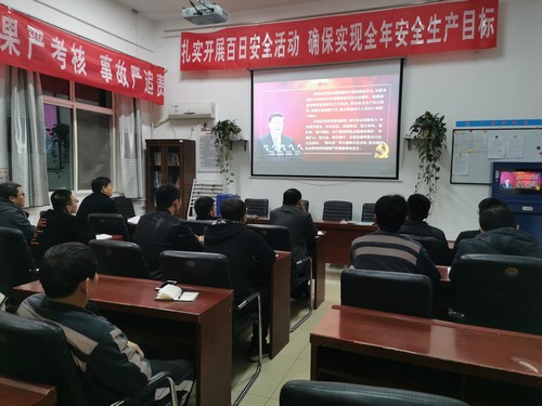 陜煤建設洗選煤運營公司澄合山陽運營項目部抓好工作落實 迸發(fā)奮進活力