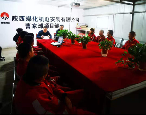 陜煤建設機電安裝公司：現(xiàn)場實訓提升職工技能