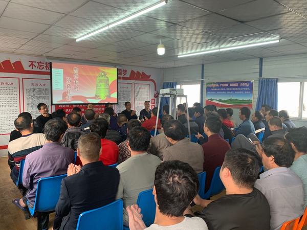 陜煤建設礦建二公司：多措并舉筑牢冬季安全防線